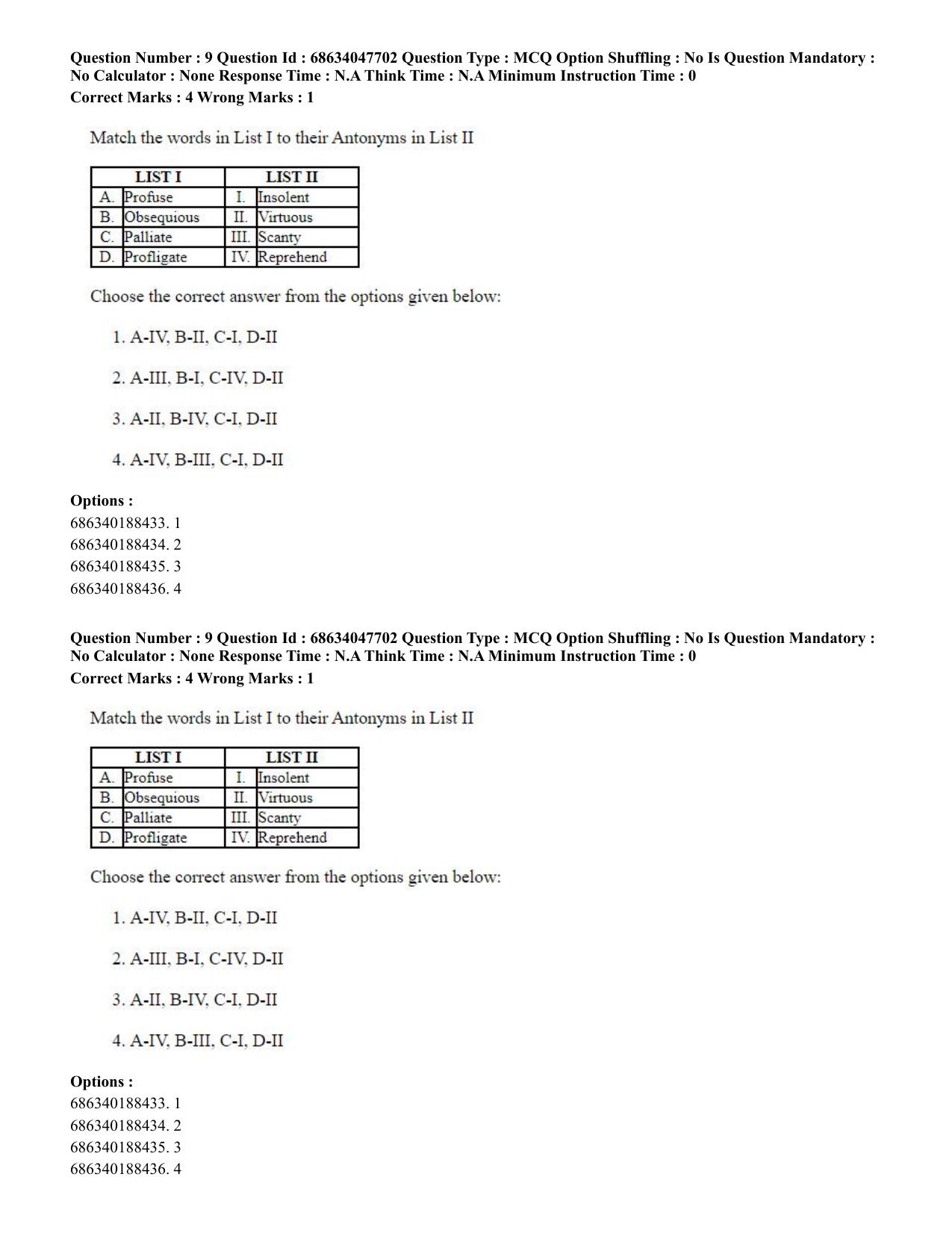 CUET 2023 SCQP02 - Agro-forestry (Eng) Shift 2 Question Papers - Page 10