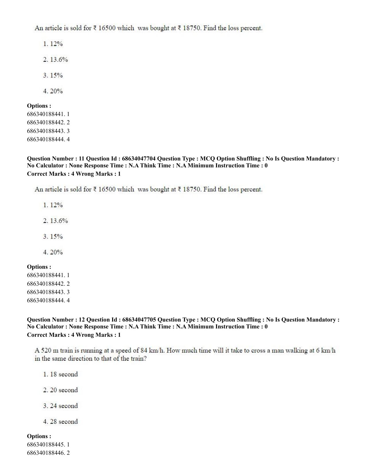 CUET 2023 SCQP02 - Agro-forestry (Eng) Shift 2 Question Papers - Page 12