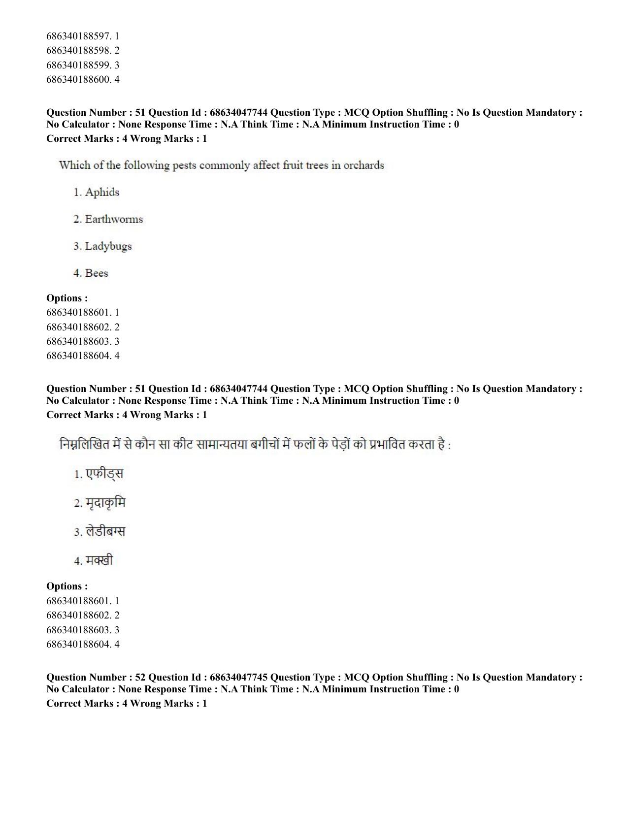 CUET 2023 SCQP02 - Agro-forestry (Eng) Shift 2 Question Papers - Page 52