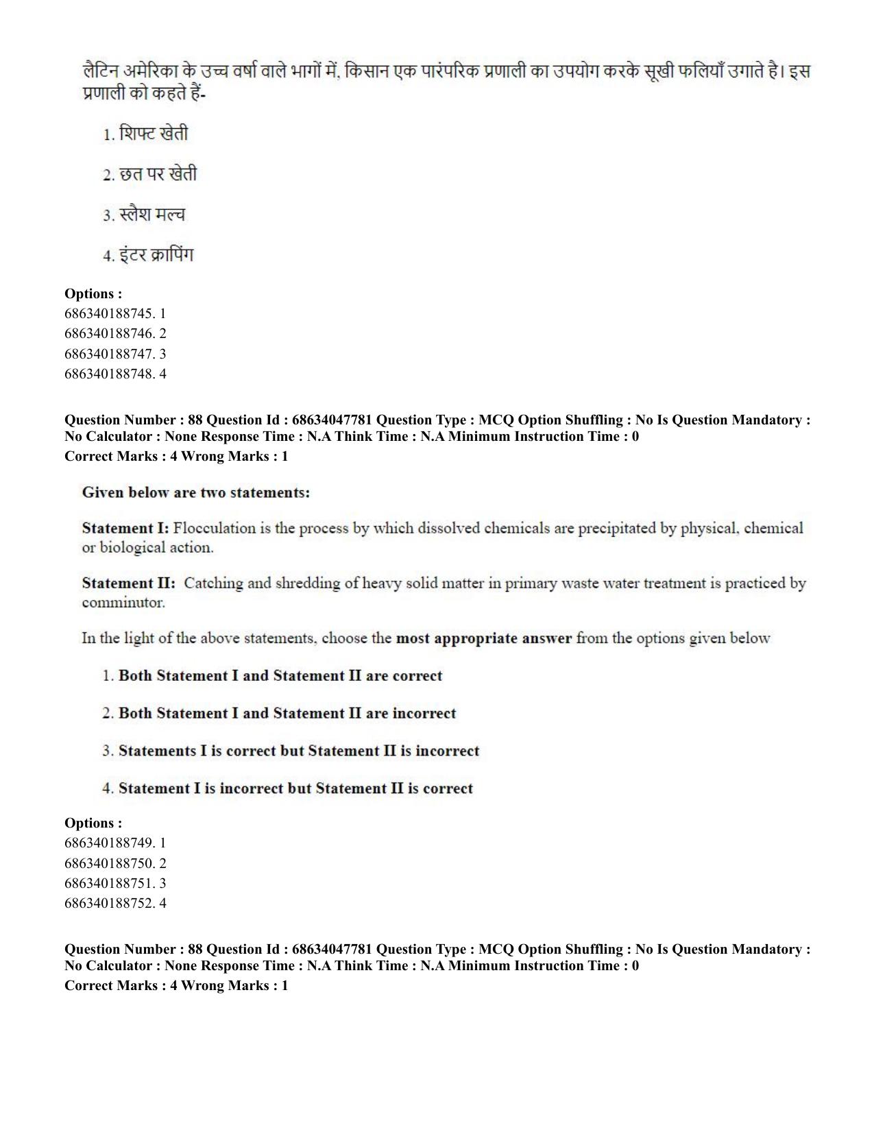 CUET 2023 SCQP02 - Agro-forestry (Eng) Shift 2 Question Papers - Page 89