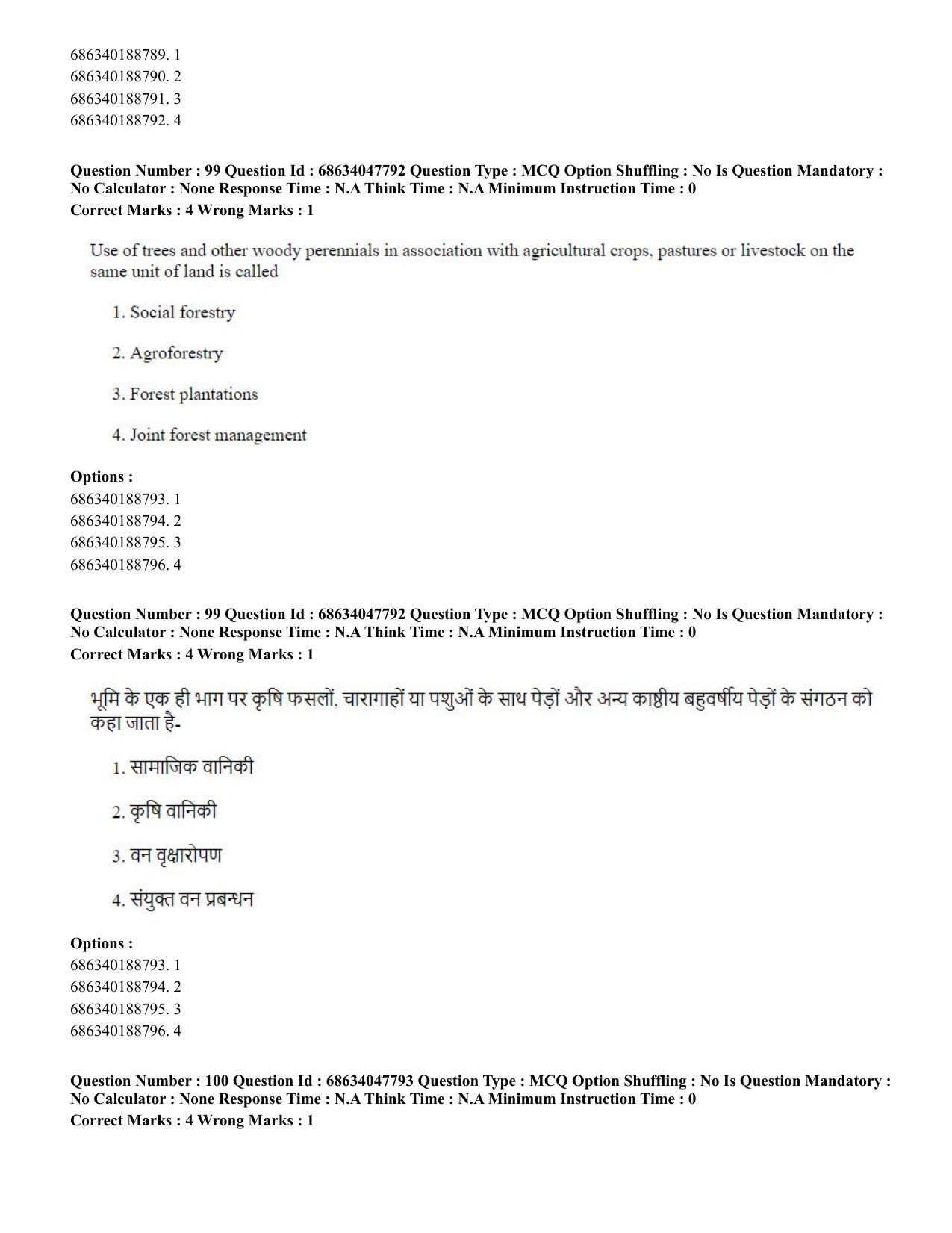 CUET 2023 SCQP02 - Agro-forestry (Eng) Shift 2 Question Papers - Page 100