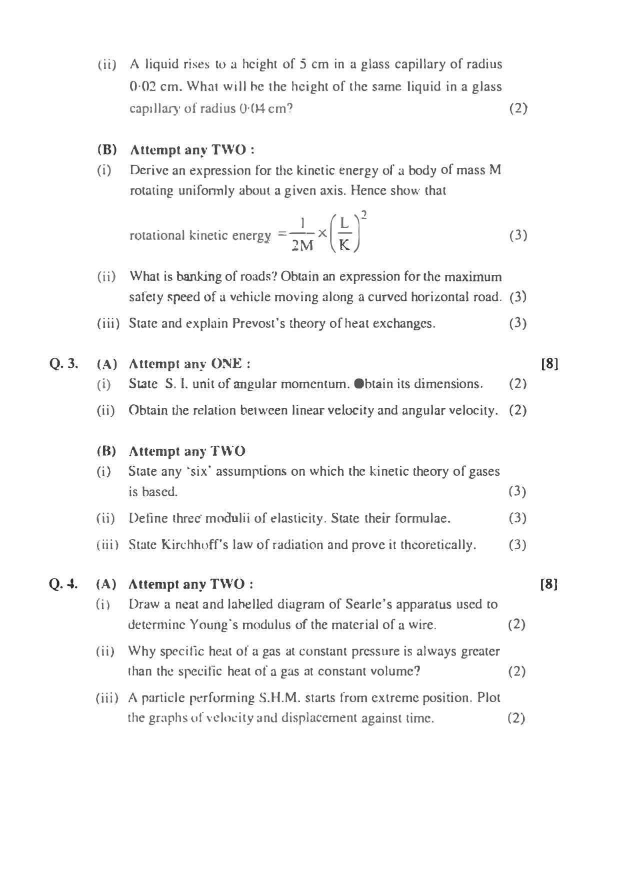 Maharashtra Board HSC Physics 2011 Question Paper - Page 3