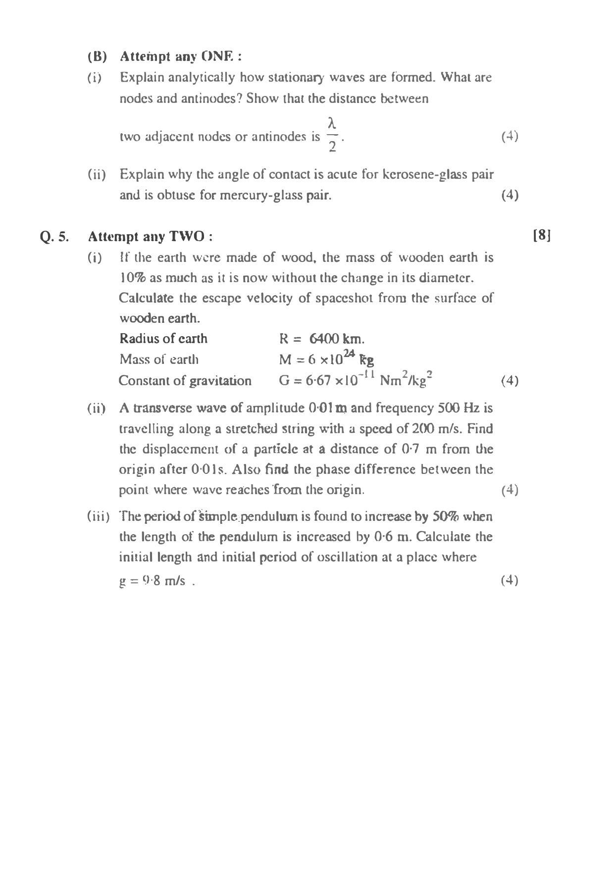 Maharashtra Board HSC Physics 2011 Question Paper - Page 4