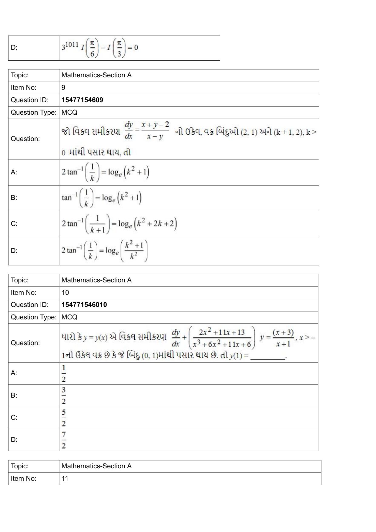 JEE Mains 2022: BTech Gujarati (Shift 2) 29-07-2022 Question Paper - Page 4