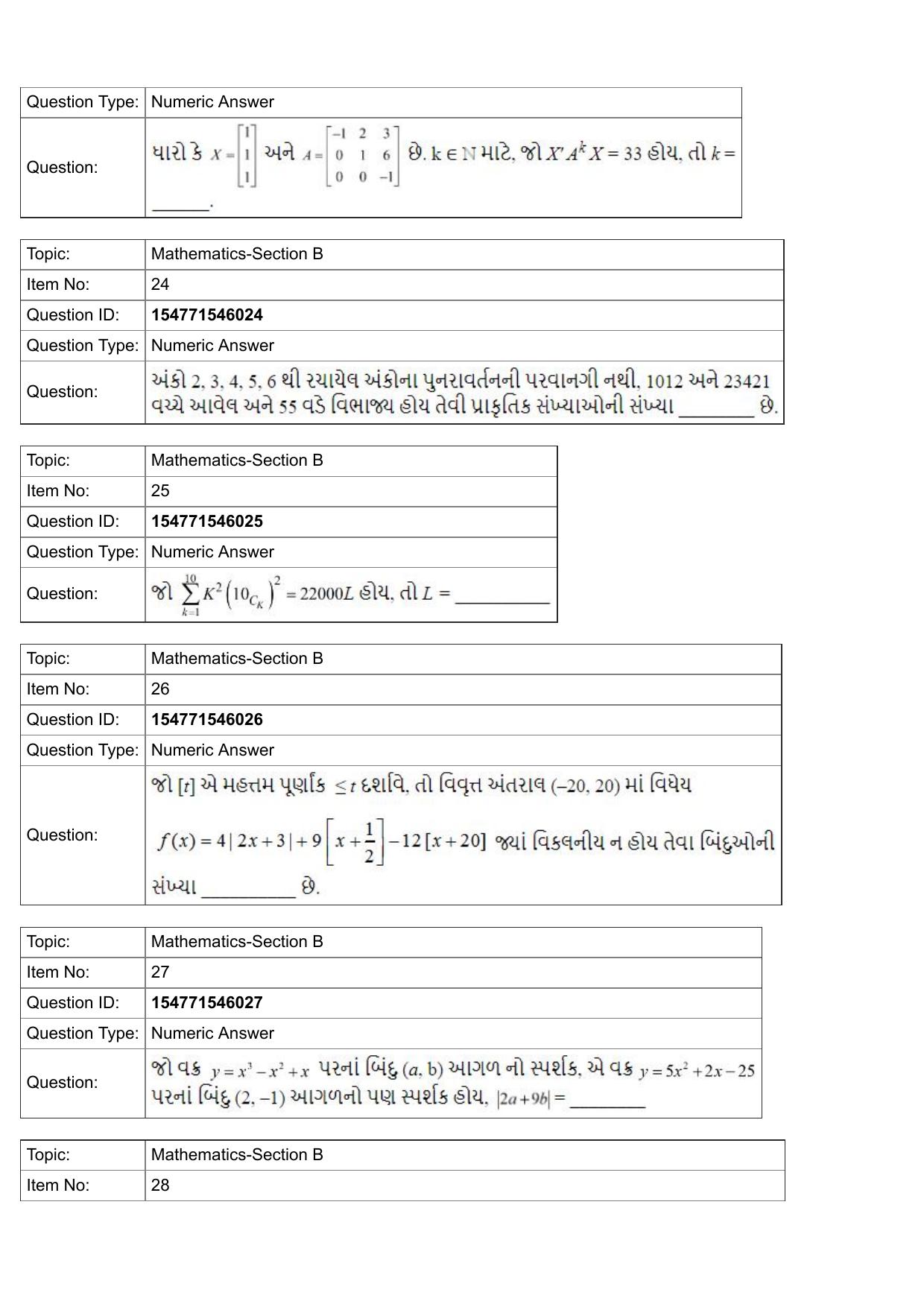 JEE Mains 2022: BTech Gujarati (Shift 2) 29-07-2022 Question Paper - Page 9