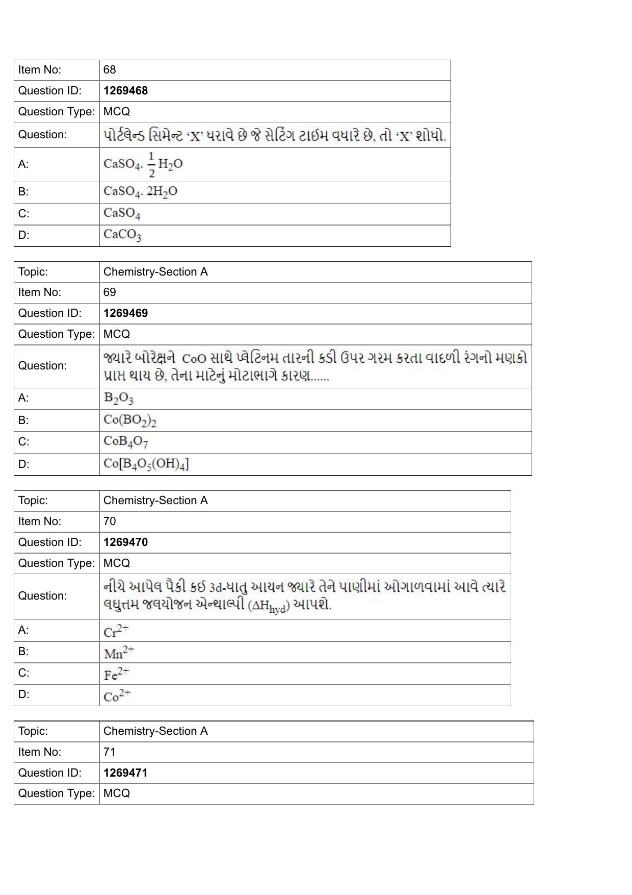 JEE Mains 2022: BTech Gujarati (Shift 2) 29-07-2022 Question Paper - Page 24