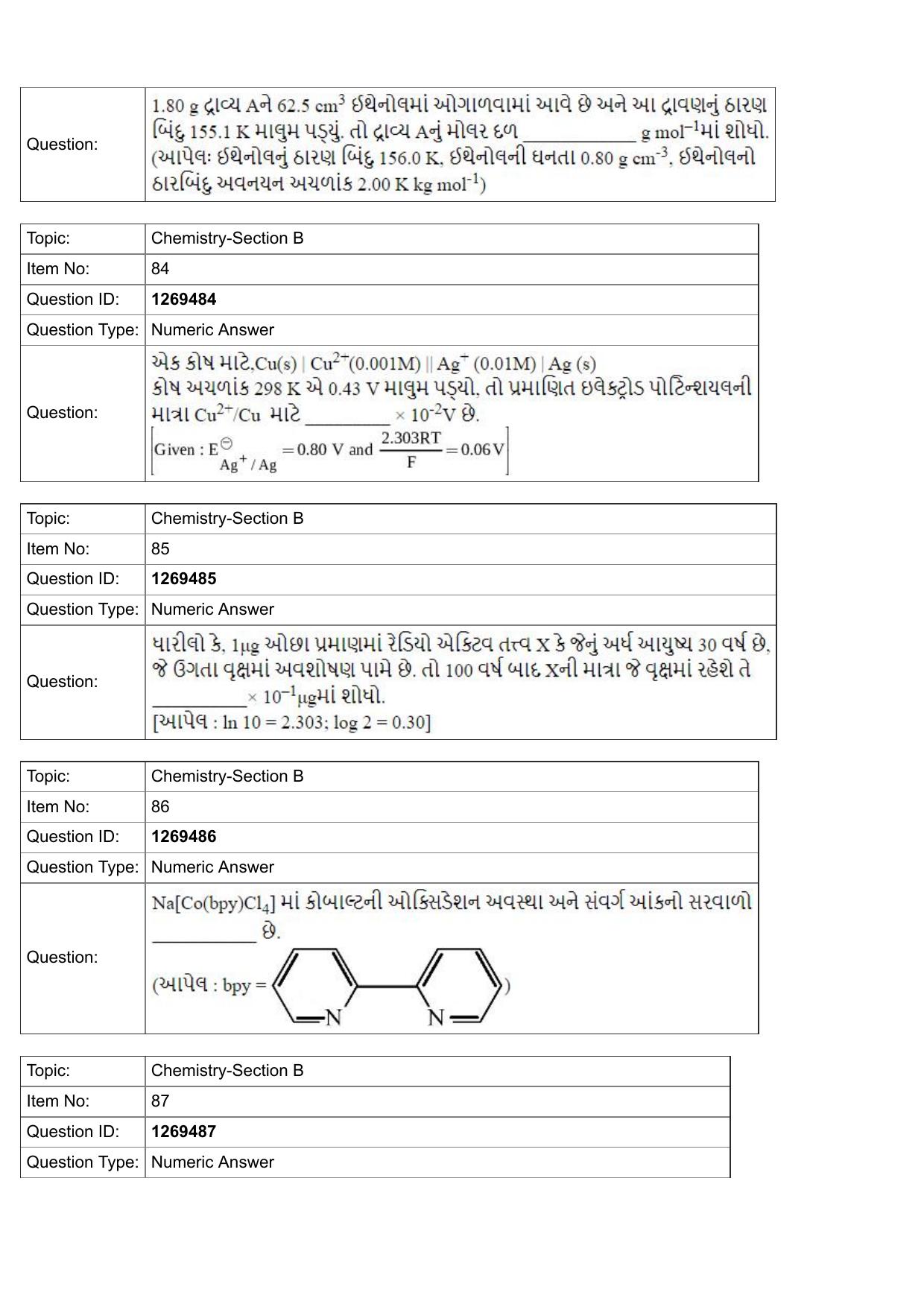 JEE Mains 2022: BTech Gujarati (Shift 2) 29-07-2022 Question Paper - Page 30