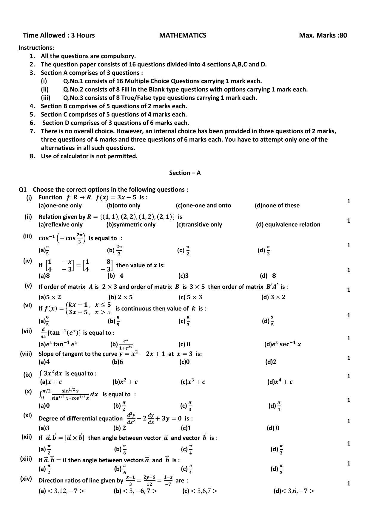 PSEB Class 12 Mathematics Model Papers - Page 1