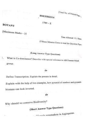 JKBOSE Class 12 Biology-Botany Question Papers 2014 (1703-Z)