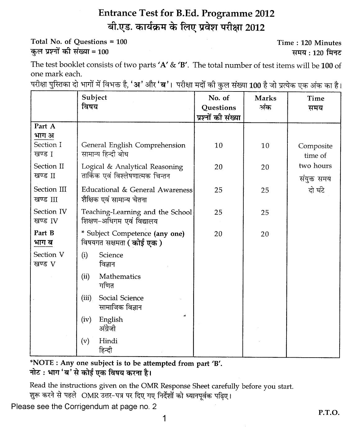 IGNOU B.Ed 2012 Question Paper - Page 1