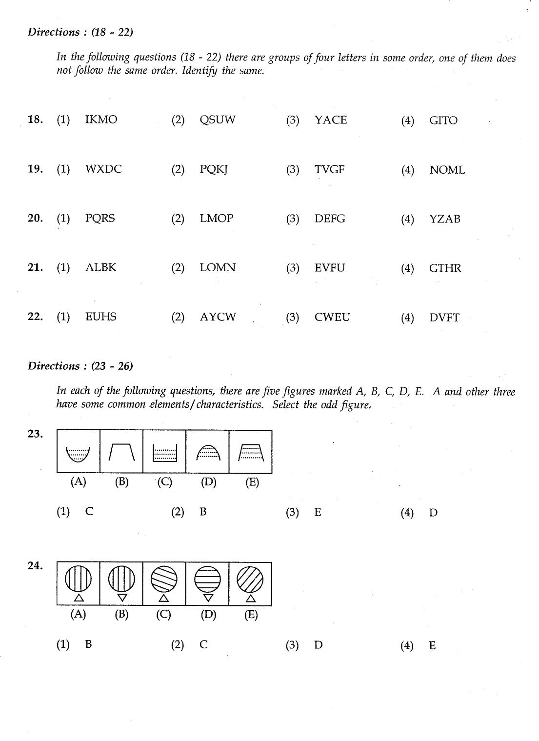 IGNOU B.Ed 2012 Question Paper - Page 11