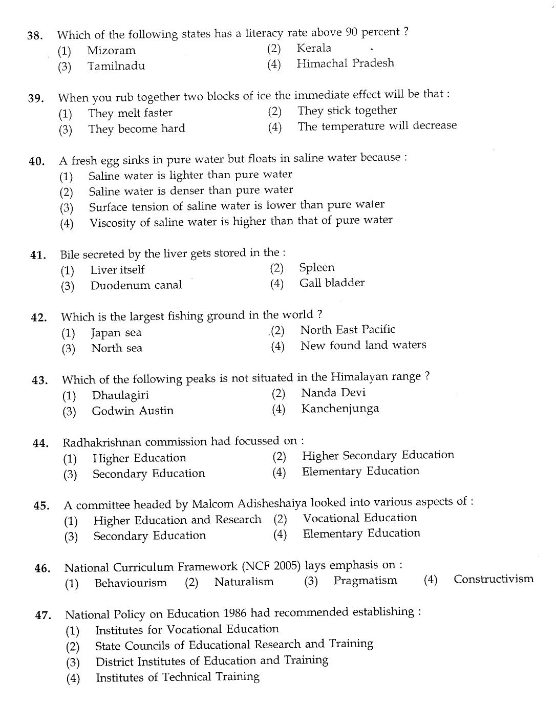 IGNOU B.Ed 2012 Question Paper - Page 14