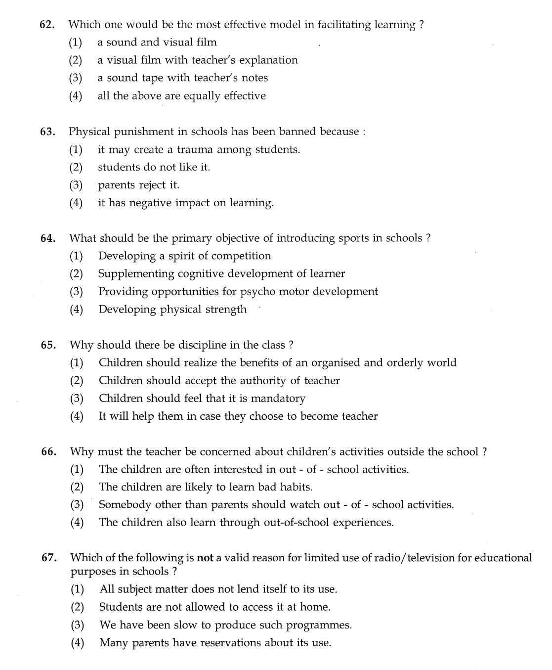 IGNOU B.Ed 2012 Question Paper - Page 17