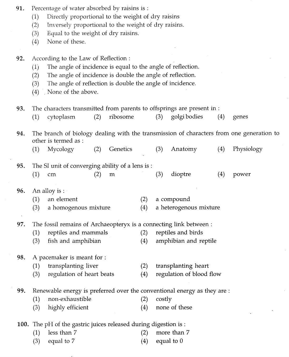 IGNOU B.Ed 2012 Question Paper - Page 21