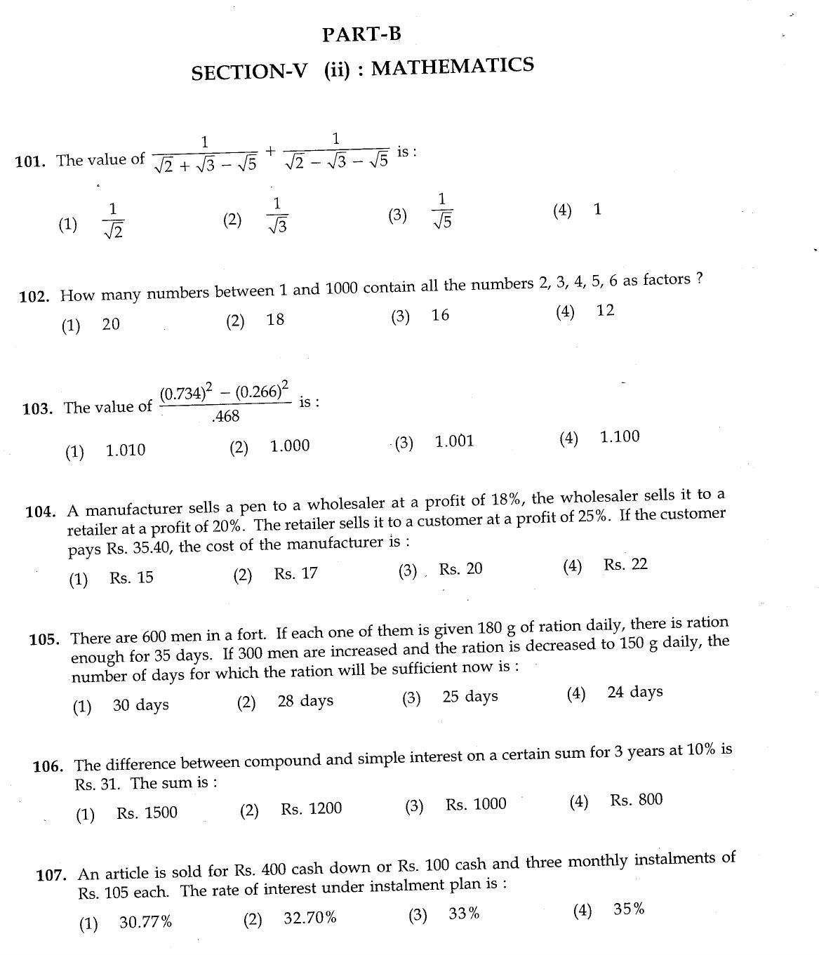 IGNOU B.Ed 2012 Question Paper - Page 22