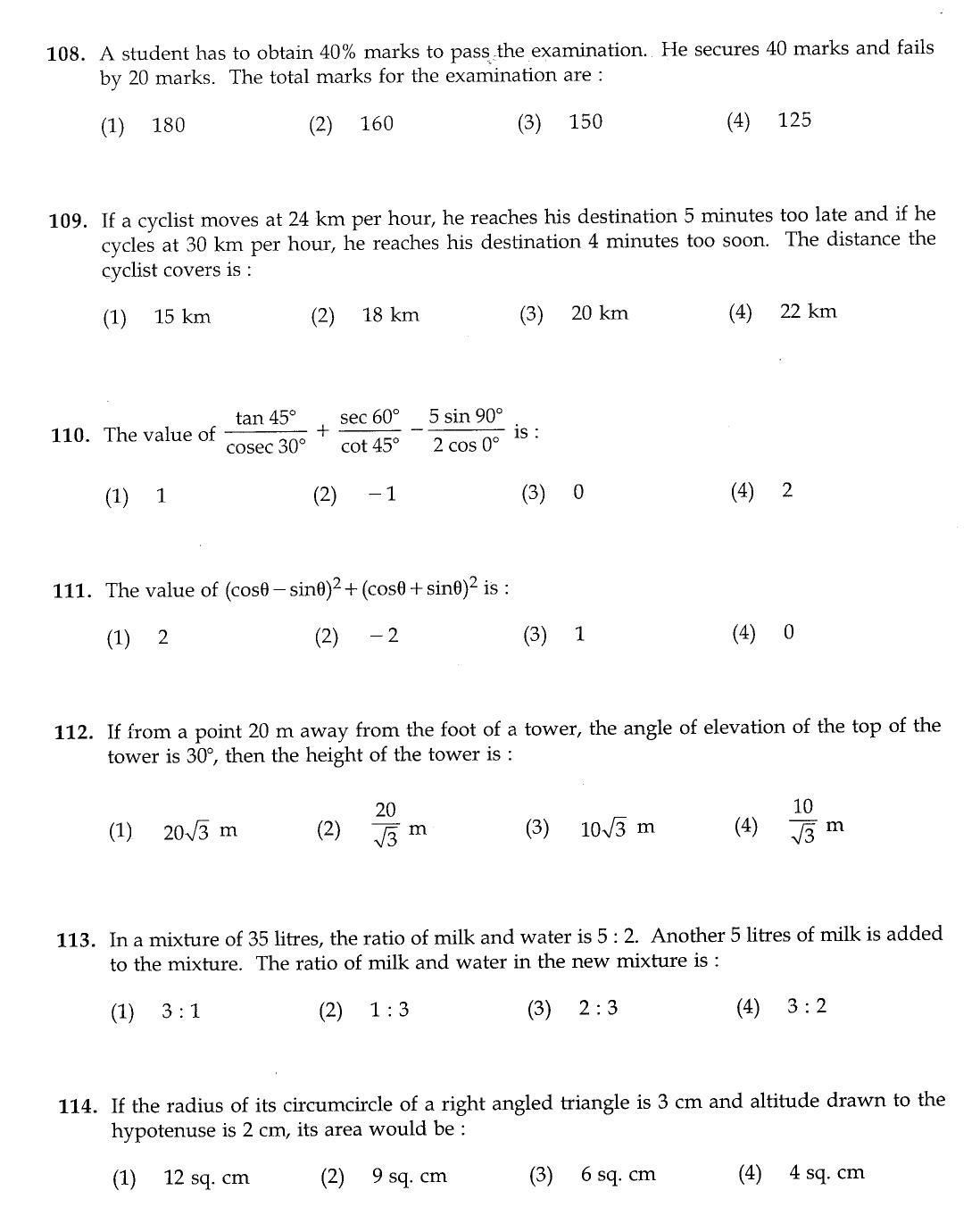 IGNOU B.Ed 2012 Question Paper - Page 23