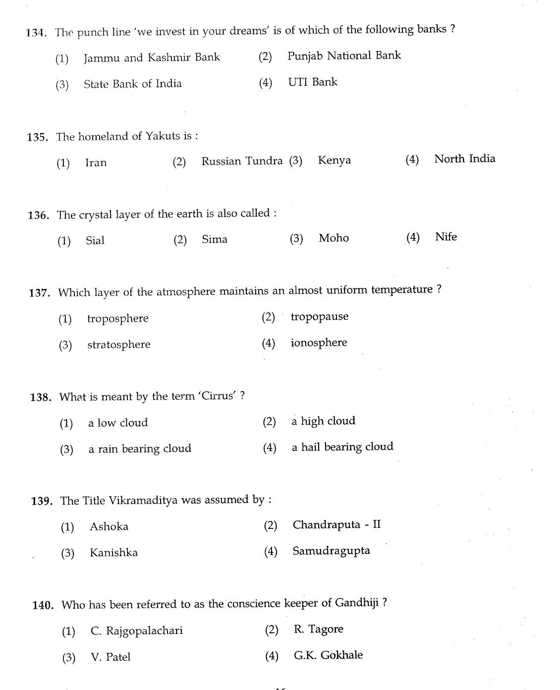 IGNOU B.Ed 2012 Question Paper - Page 27