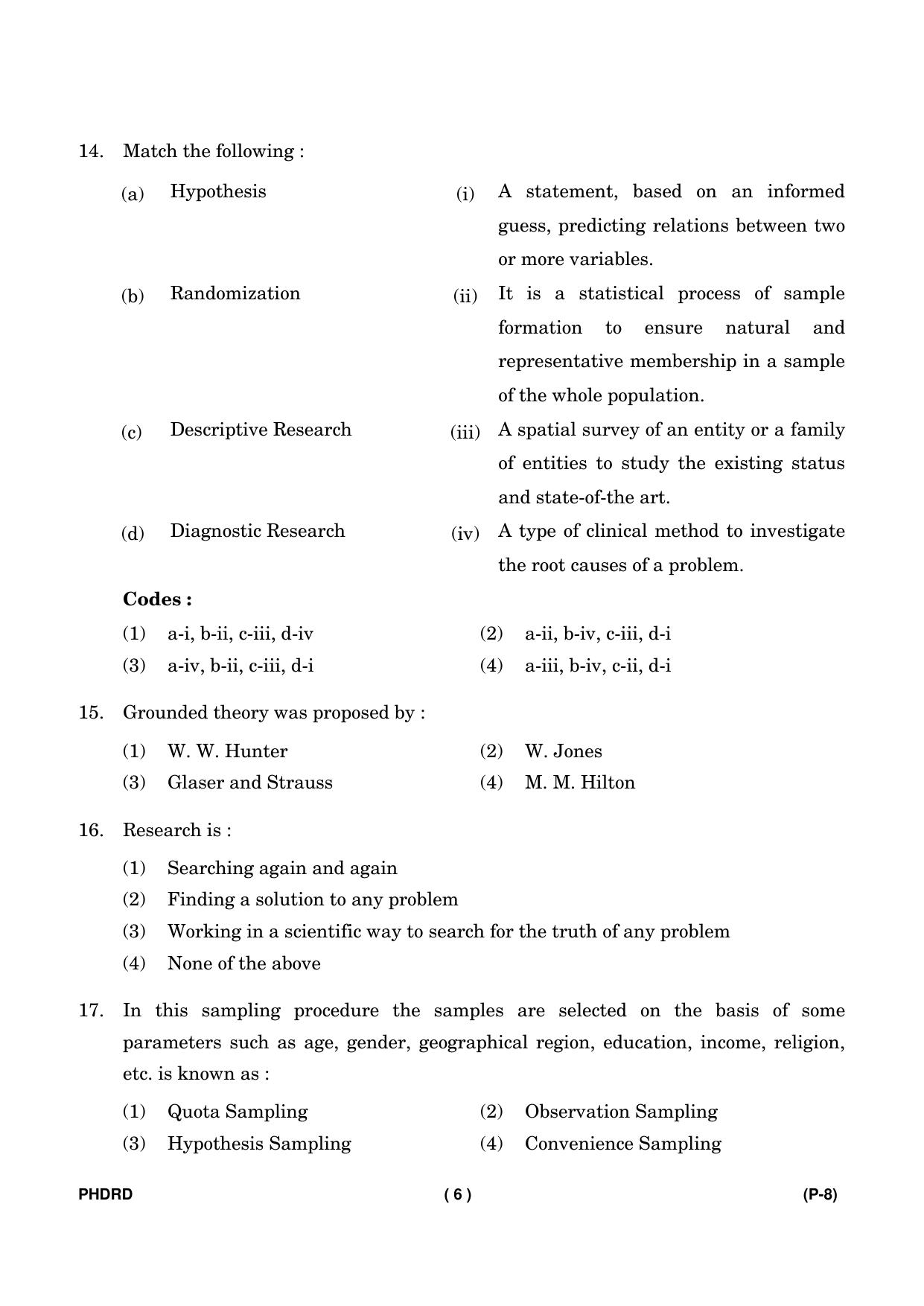 IGNOU PhD Entrance Test Ph. D. (Rural Development) Entrance Test, July, 2023 Question Paper - Page 7