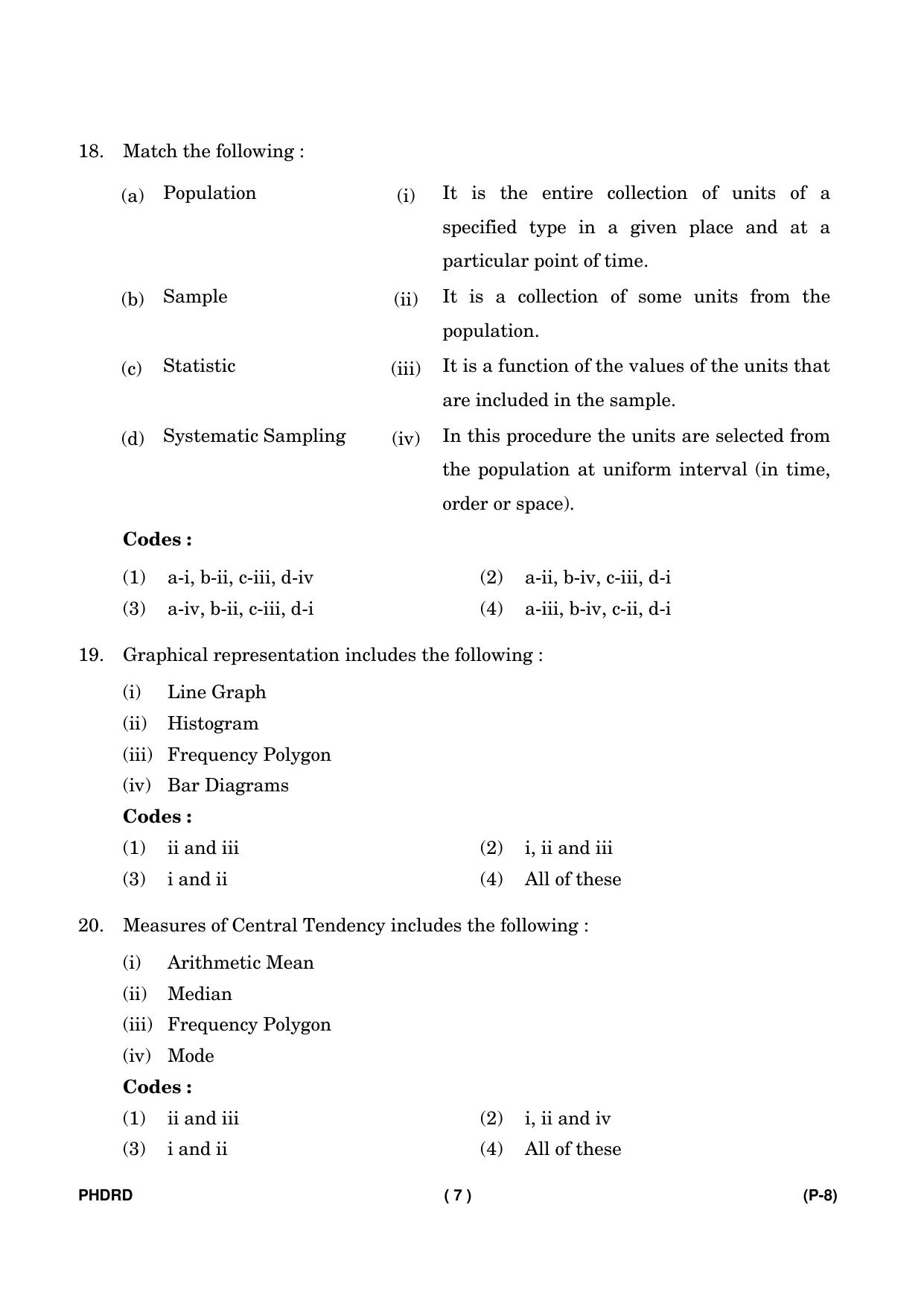 IGNOU PhD Entrance Test Ph. D. (Rural Development) Entrance Test, July, 2023 Question Paper - Page 8