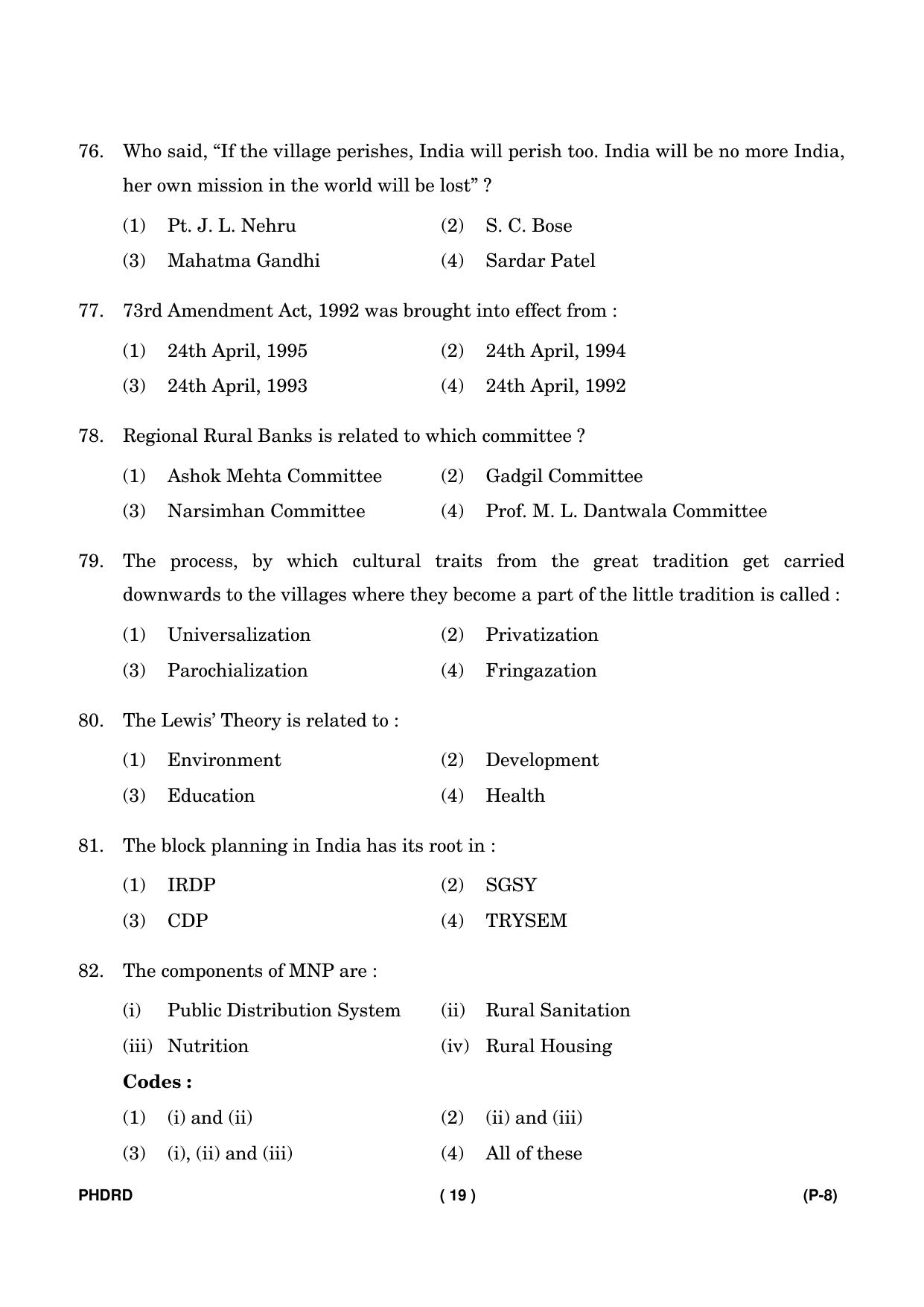 IGNOU PhD Entrance Test Ph. D. (Rural Development) Entrance Test, July, 2023 Question Paper - Page 20
