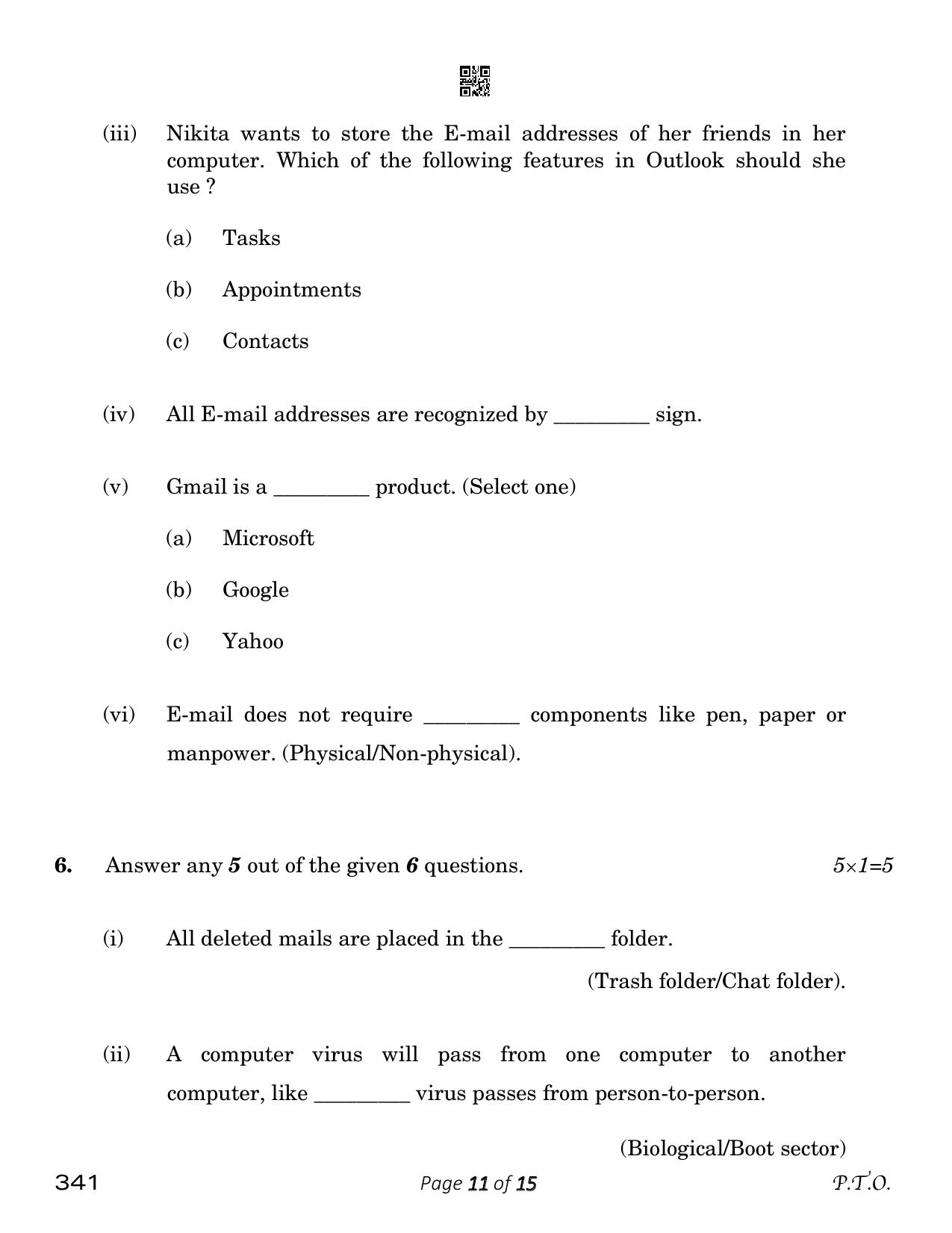 CBSE Class 12 Typography & Computer Applications (Compartment) 2023 Question Paper - Page 11
