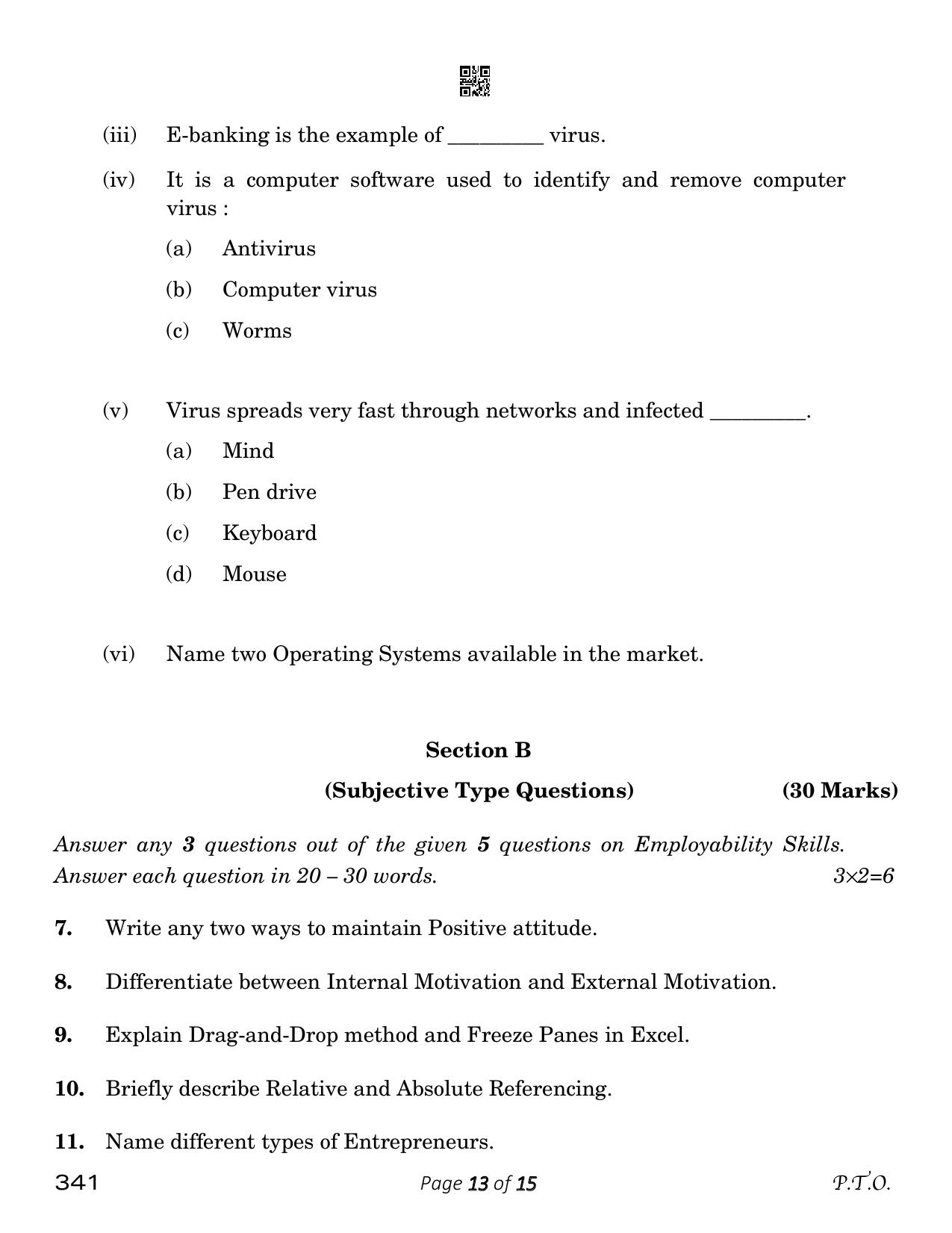 CBSE Class 12 Typography & Computer Applications (Compartment) 2023 Question Paper - Page 13