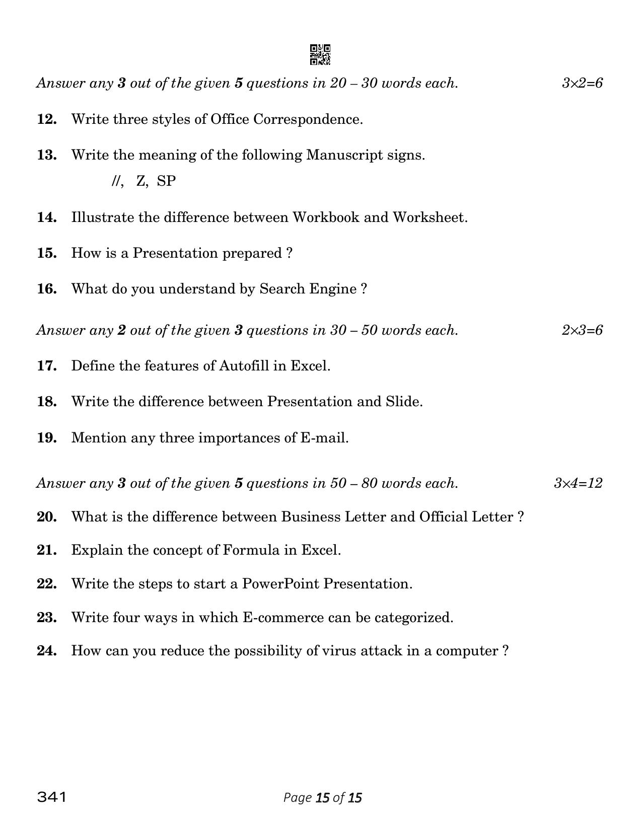 CBSE Class 12 Typography & Computer Applications (Compartment) 2023 Question Paper - Page 15