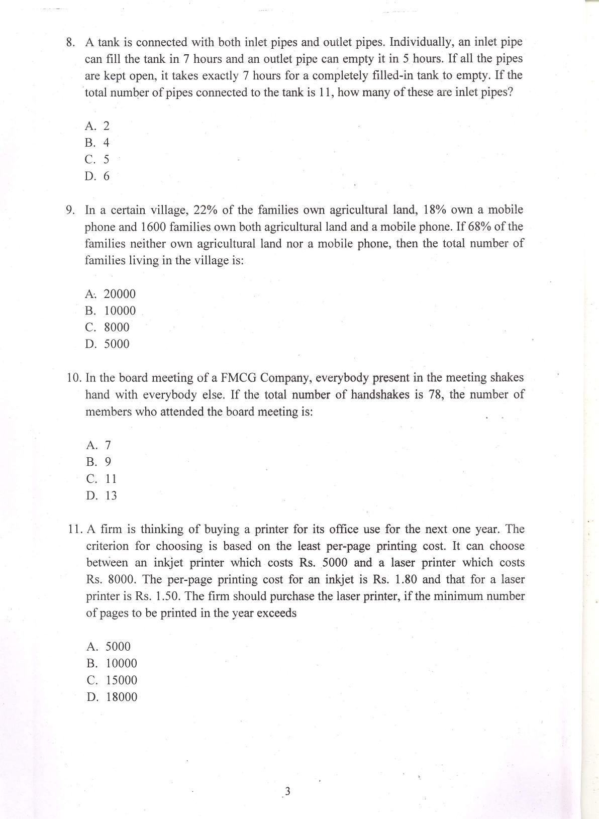 IIFT 2016 Question Paper - Page 5