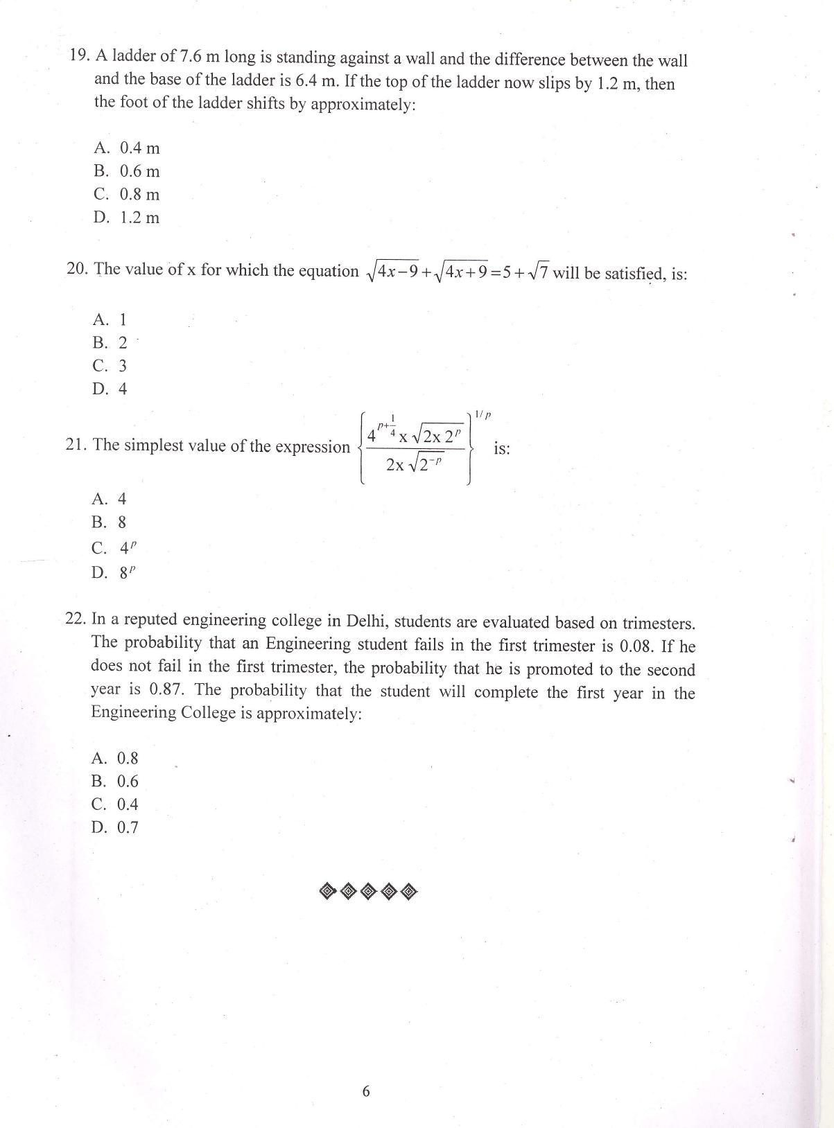 IIFT 2016 Question Paper - Page 8