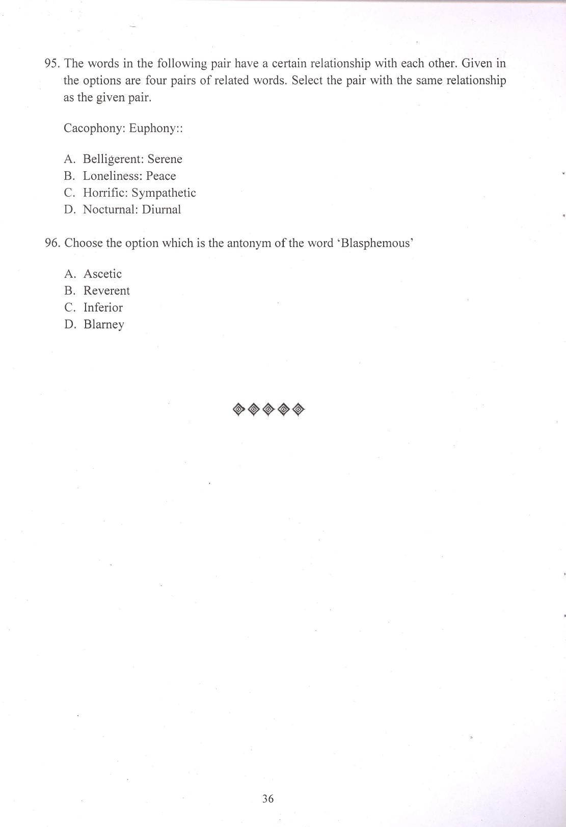 IIFT 2016 Question Paper - Page 37