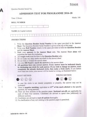 IIFT 2016 Question Paper