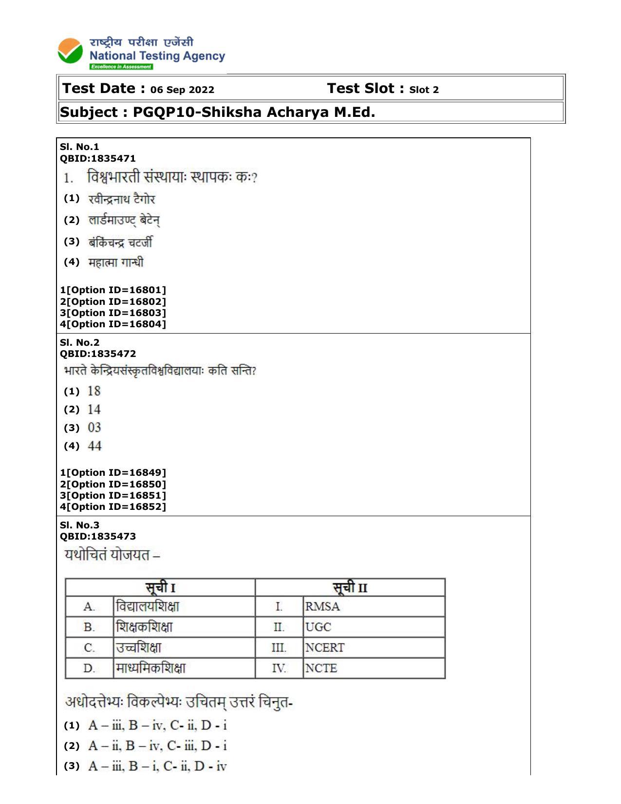 CUET (PG) 2022: PGQP-10 Shiksha Acharya M.Ed (06-09-2022) Question Paper - Page 1