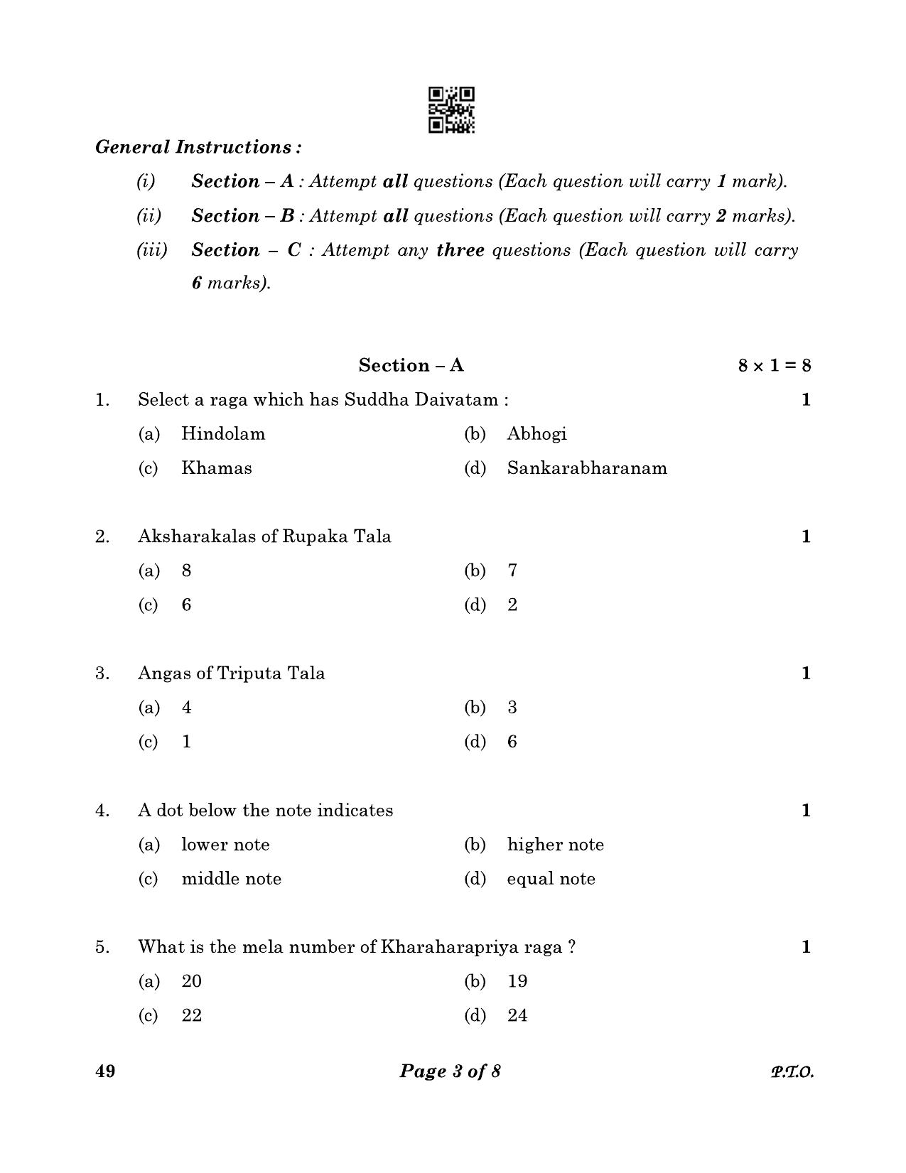 CBSE Class 10 049 Carnatic Music Vocal (Theory) 2023 Question Paper - Page 3