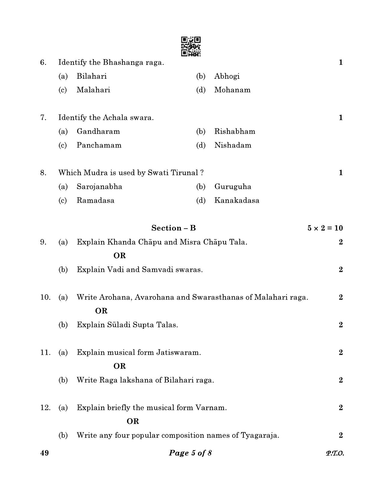 CBSE Class 10 049 Carnatic Music Vocal (Theory) 2023 Question Paper - Page 5