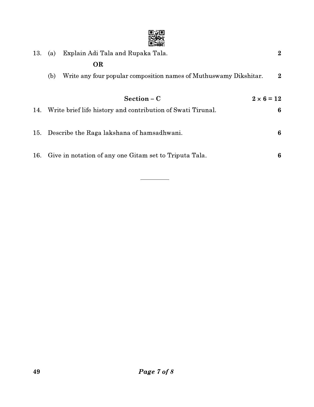 CBSE Class 10 049 Carnatic Music Vocal (Theory) 2023 Question Paper - Page 7