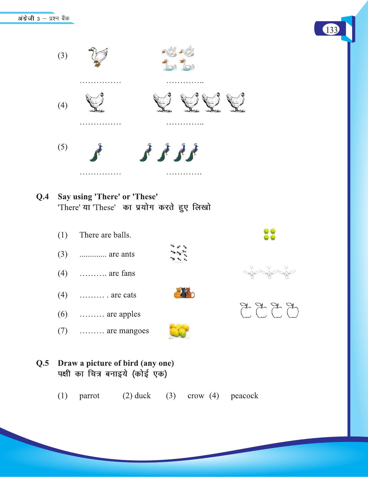 Chhattisgarh Board Class 3 English Question Bank 2015-16 - Page 15