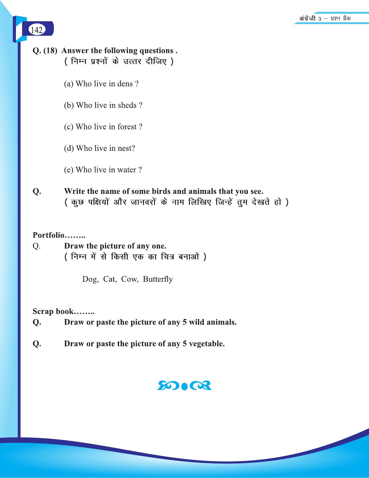 Chhattisgarh Board Class 3 English Question Bank 2015-16 - Page 24