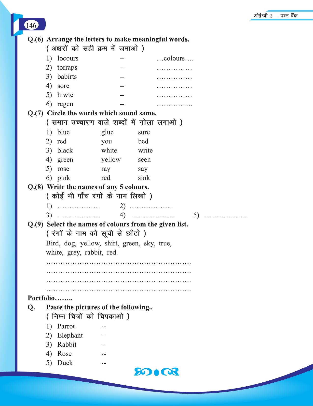 Chhattisgarh Board Class 3 English Question Bank 2015-16 - Page 28