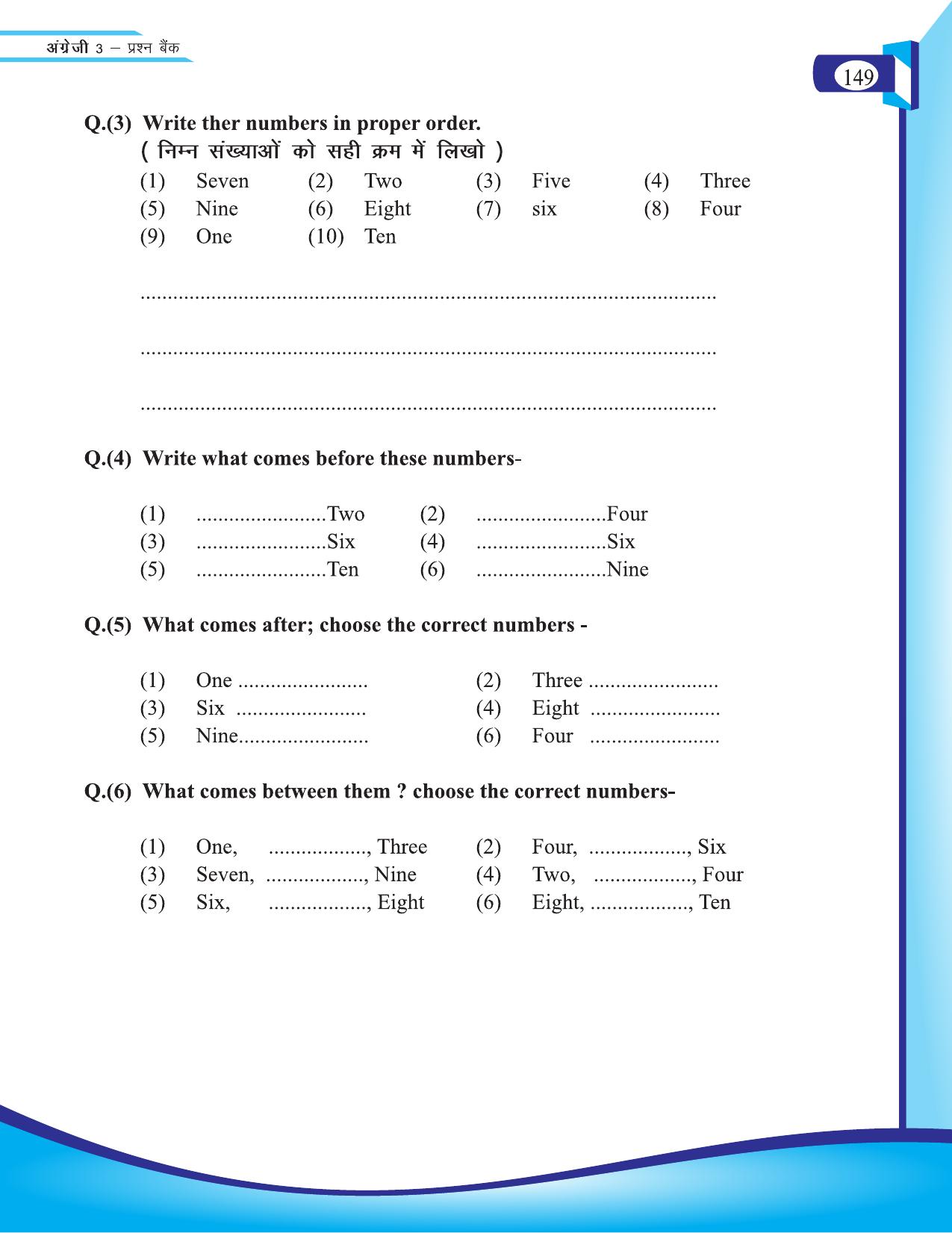 Chhattisgarh Board Class 3 English Question Bank 2015-16 - Page 31