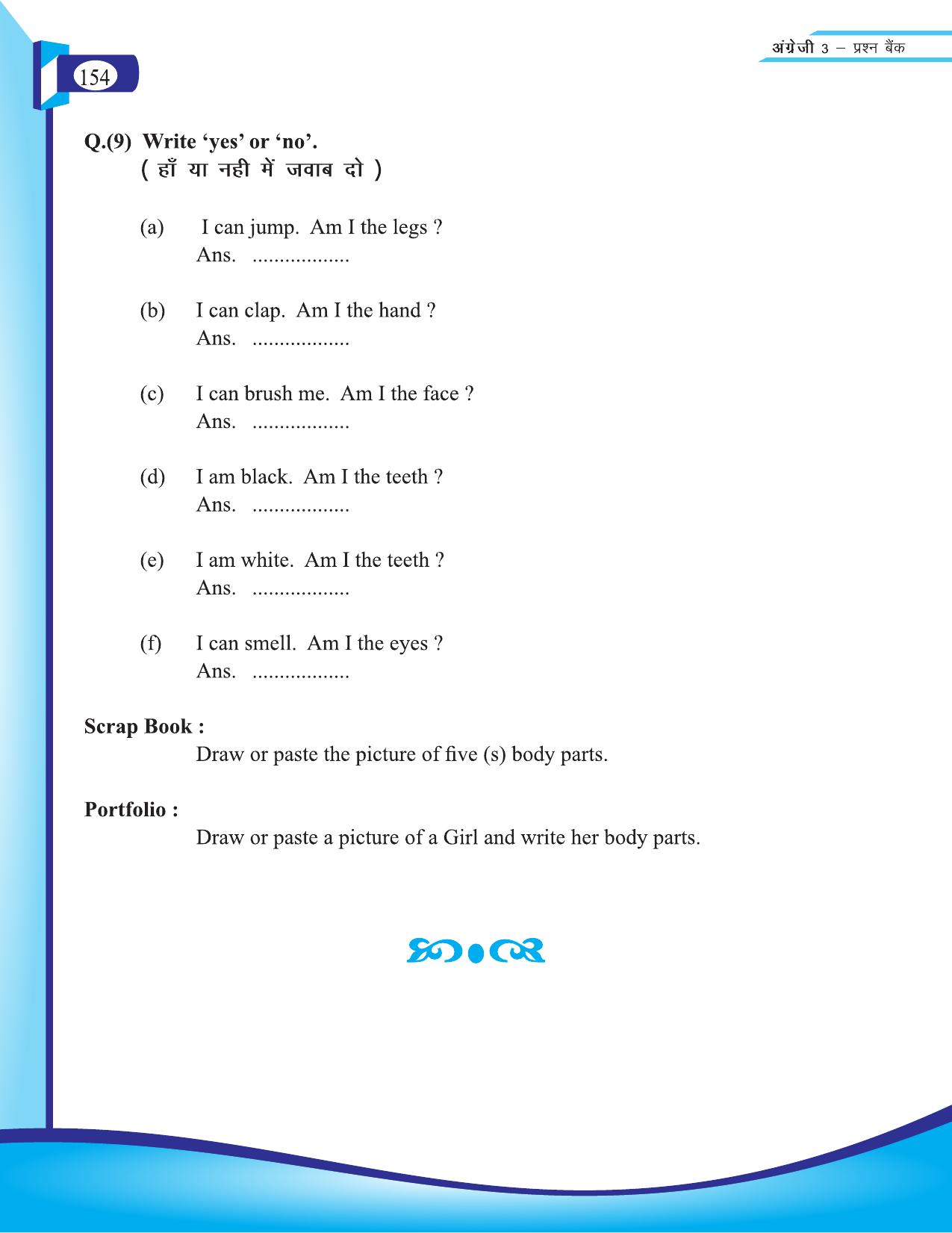 Chhattisgarh Board Class 3 English Question Bank 2015-16 - Page 36