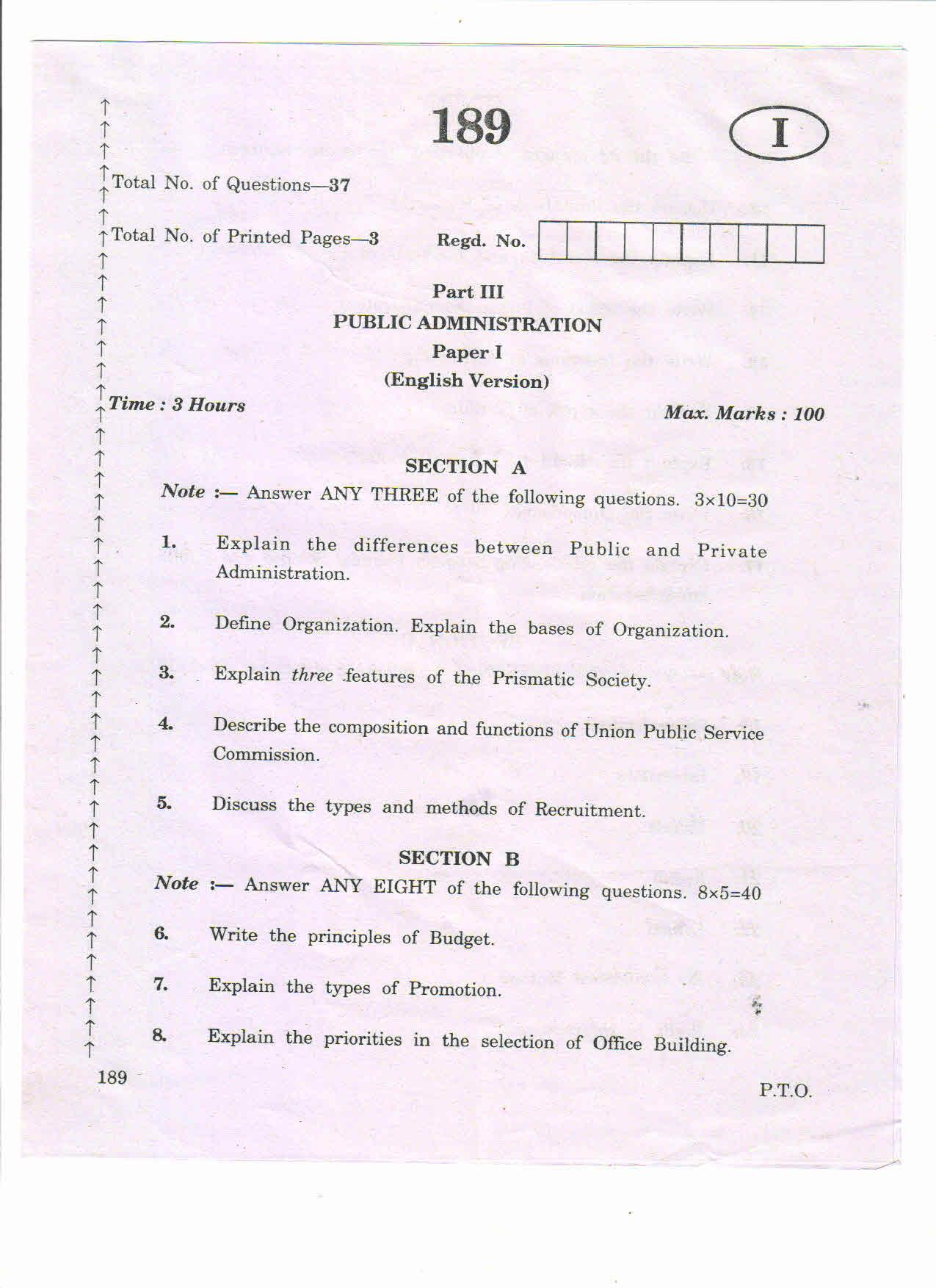 AP Inter 1st Year PUBLIC ADMINISTRATION-I (EM) March-2020-General Question Paper - Page 1