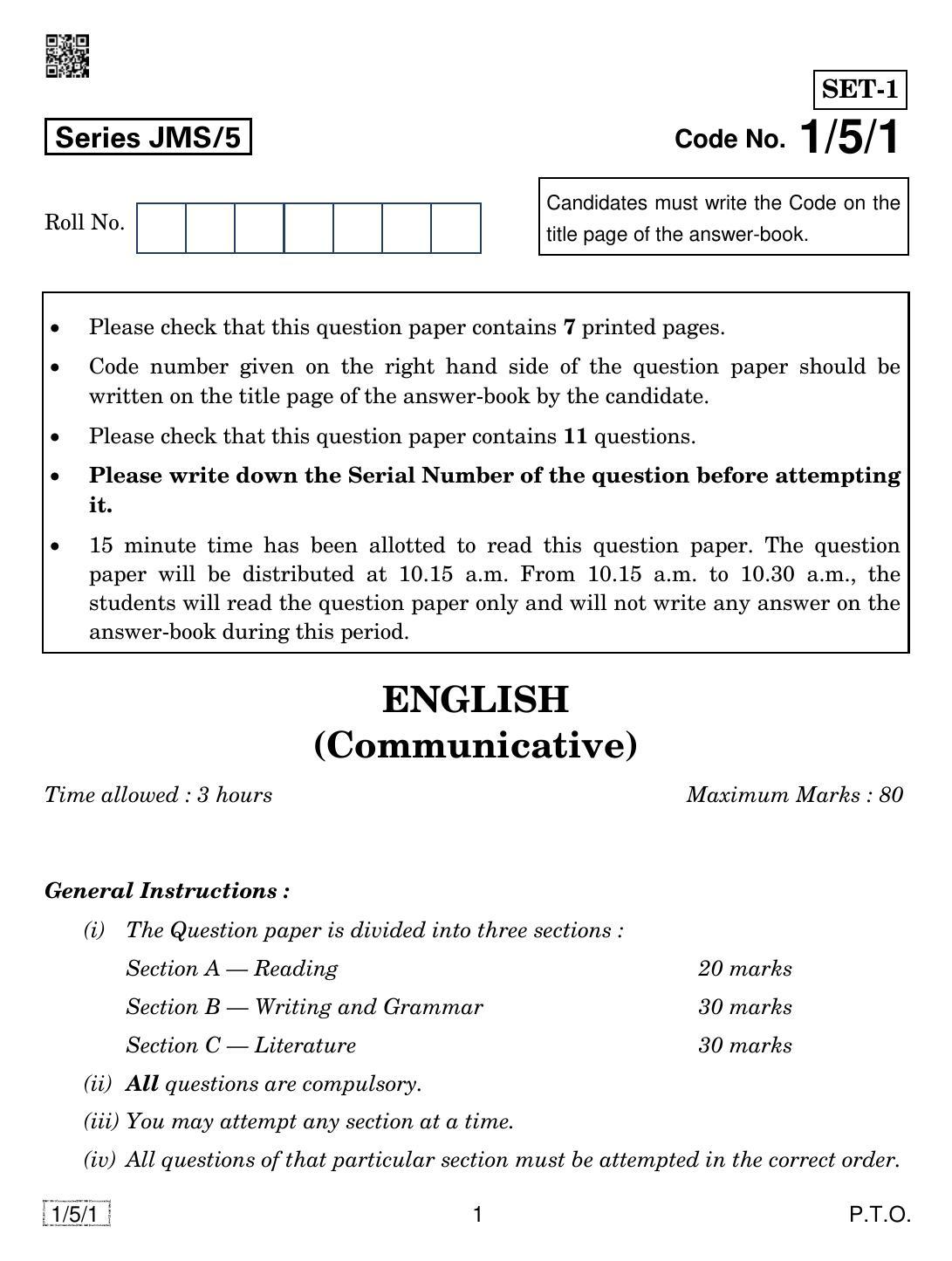CBSE Class 10 1-5-1 ENGLISH COMMUNICATIVE 2019 Question Paper - Page 1