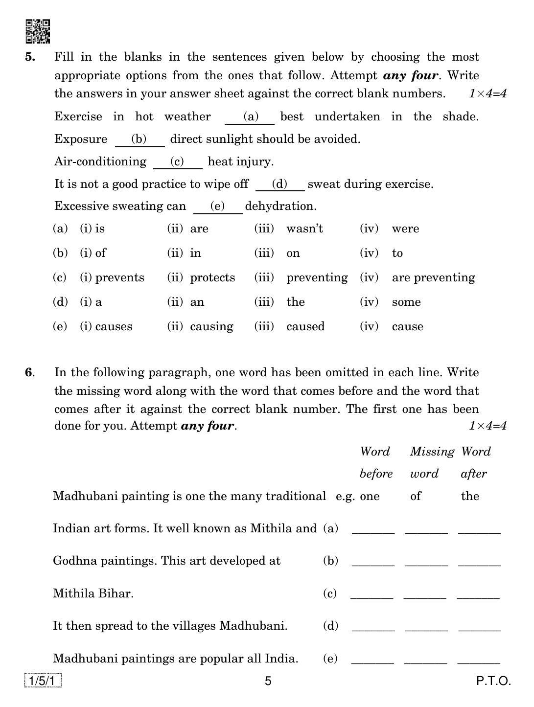 CBSE Class 10 1-5-1 ENGLISH COMMUNICATIVE 2019 Question Paper - Page 5
