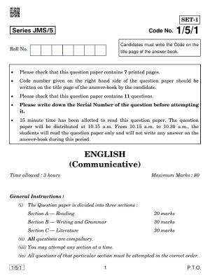 CBSE Class 10 1-5-1 ENGLISH COMMUNICATIVE 2019 Question Paper