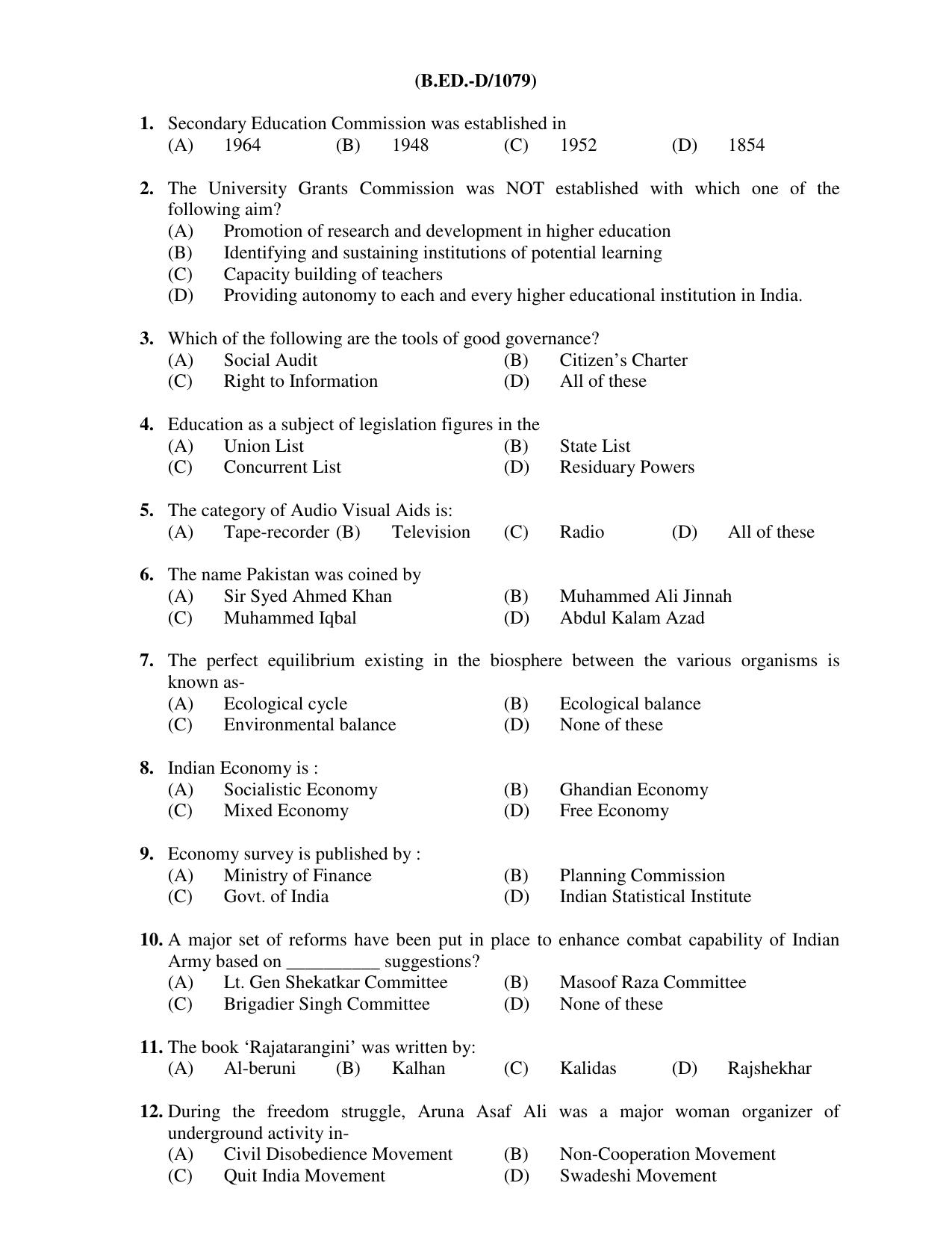Chandigarh B.Ed 2019 Question Paper - Set D - Page 1