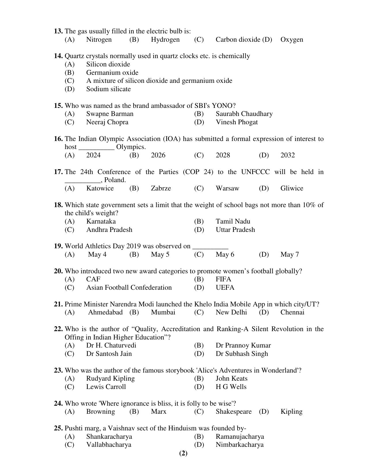 Chandigarh B.Ed 2019 Question Paper - Set D - Page 2