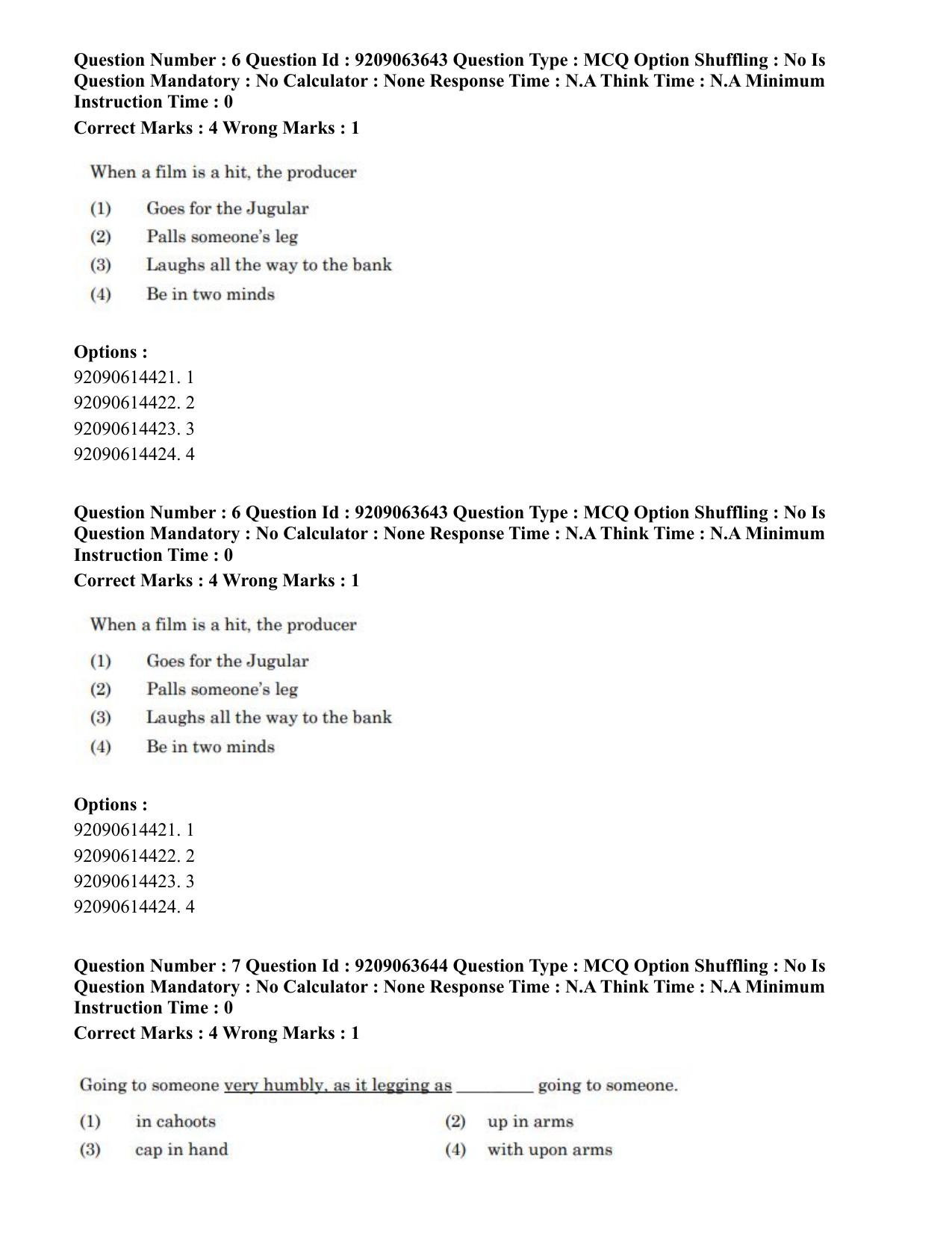 CUET PG 2023: LAQP38 – Urdu Journalism (Eng.)-Shift 3 (06-06-2023) Question Paper - Page 15