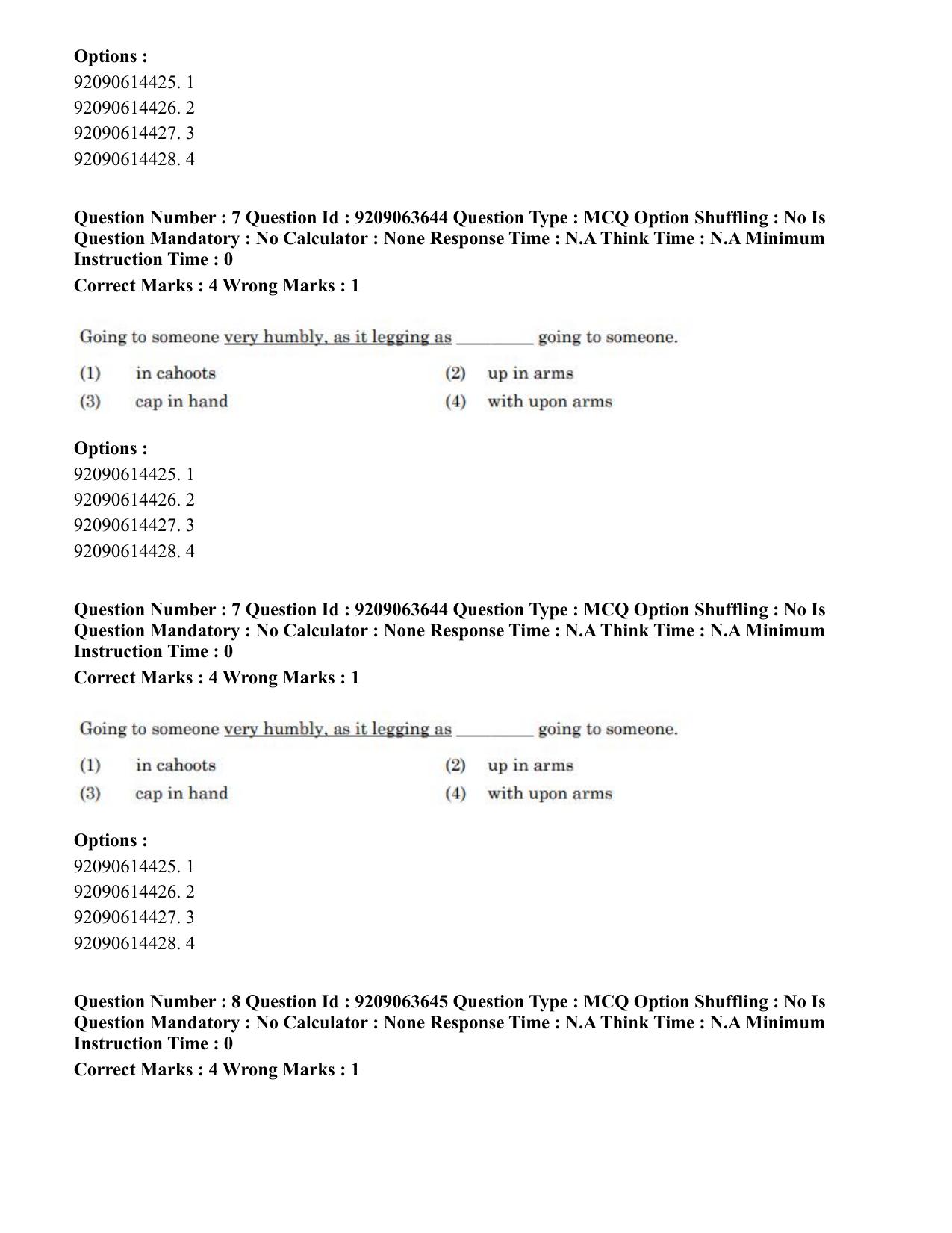 CUET PG 2023: LAQP38 – Urdu Journalism (Eng.)-Shift 3 (06-06-2023) Question Paper - Page 16