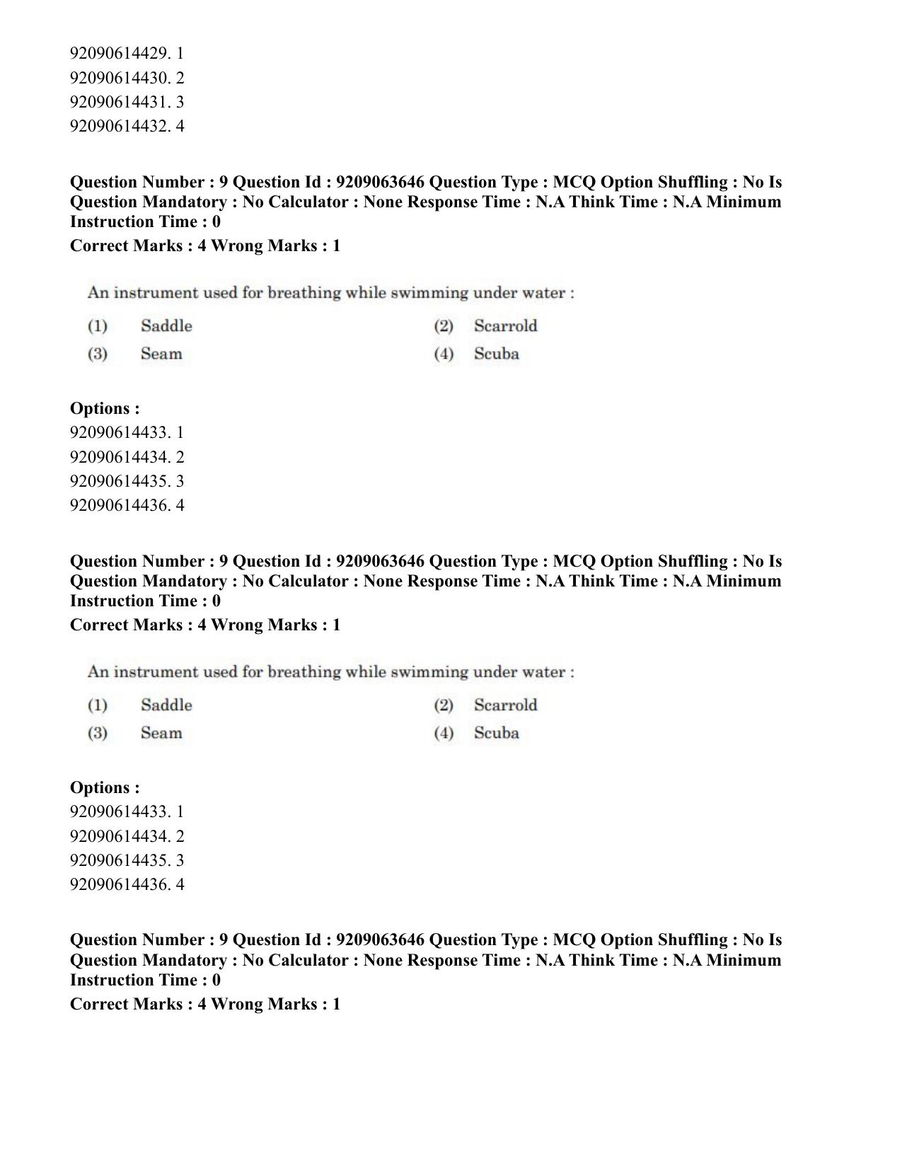 CUET PG 2023: LAQP38 – Urdu Journalism (Eng.)-Shift 3 (06-06-2023) Question Paper - Page 18