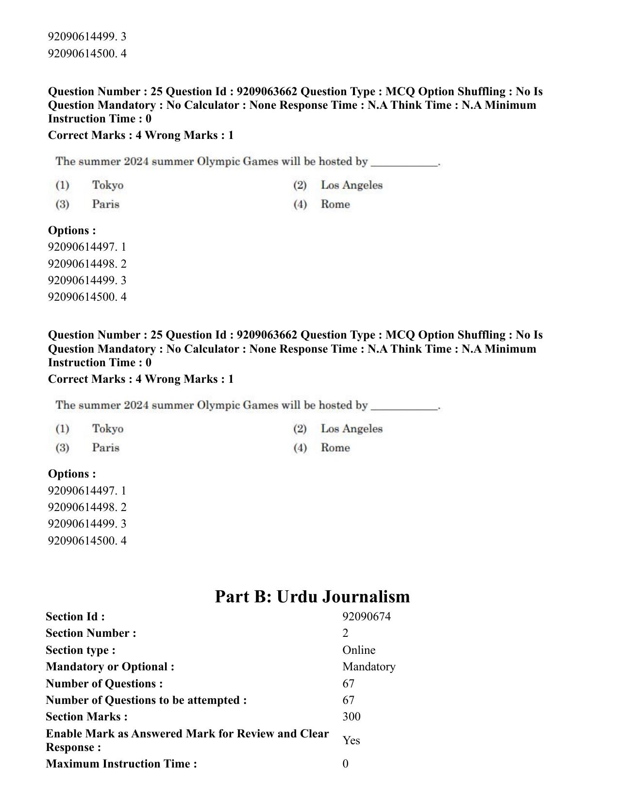 CUET PG 2023: LAQP38 – Urdu Journalism (Eng.)-Shift 3 (06-06-2023) Question Paper - Page 40